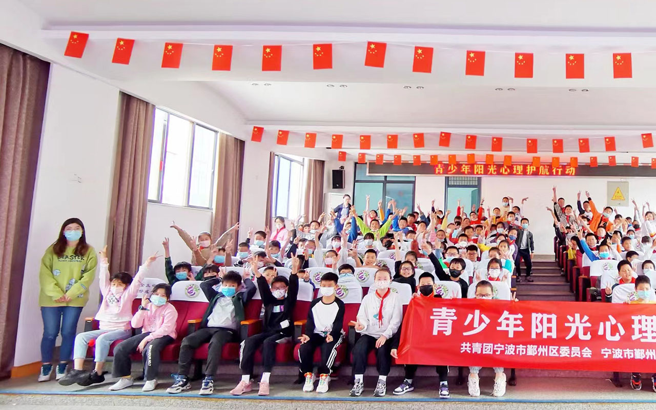 垦利青少年阳光护航